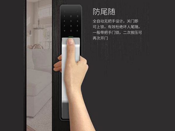 漳州市24小时上门开锁公司